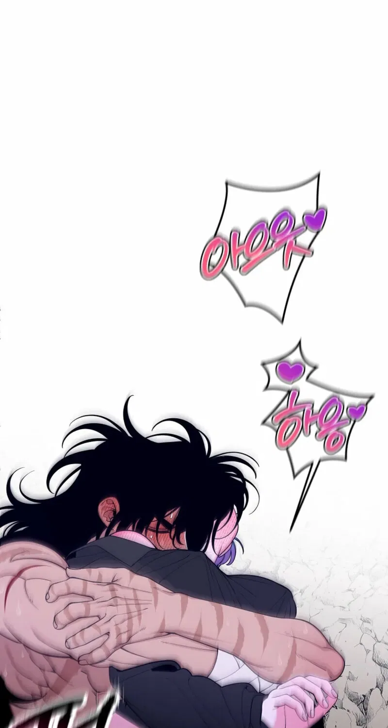 Hooked on Captain Charming Chapter 41 – Page 28