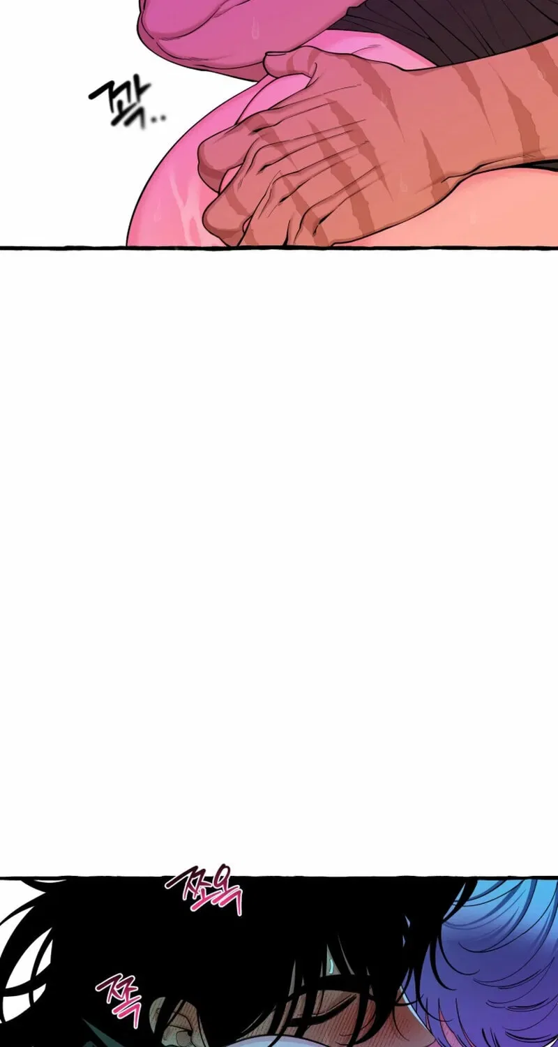 Hooked on Captain Charming Chapter 41 – Page 44