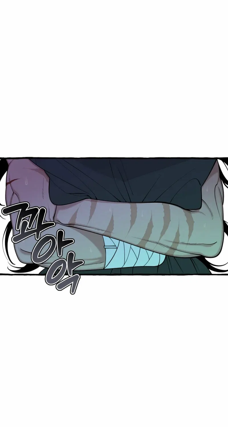 Hooked on Captain Charming Chapter 41 – Page 48