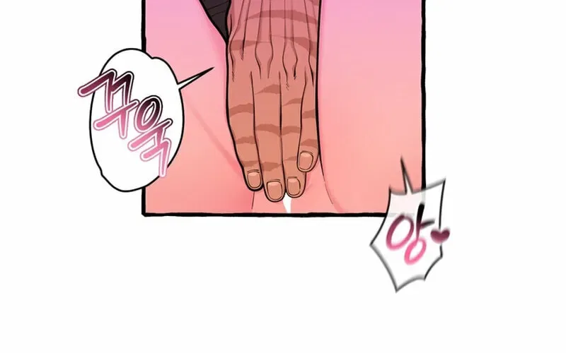 Hooked on Captain Charming Chapter 40 – Page 10