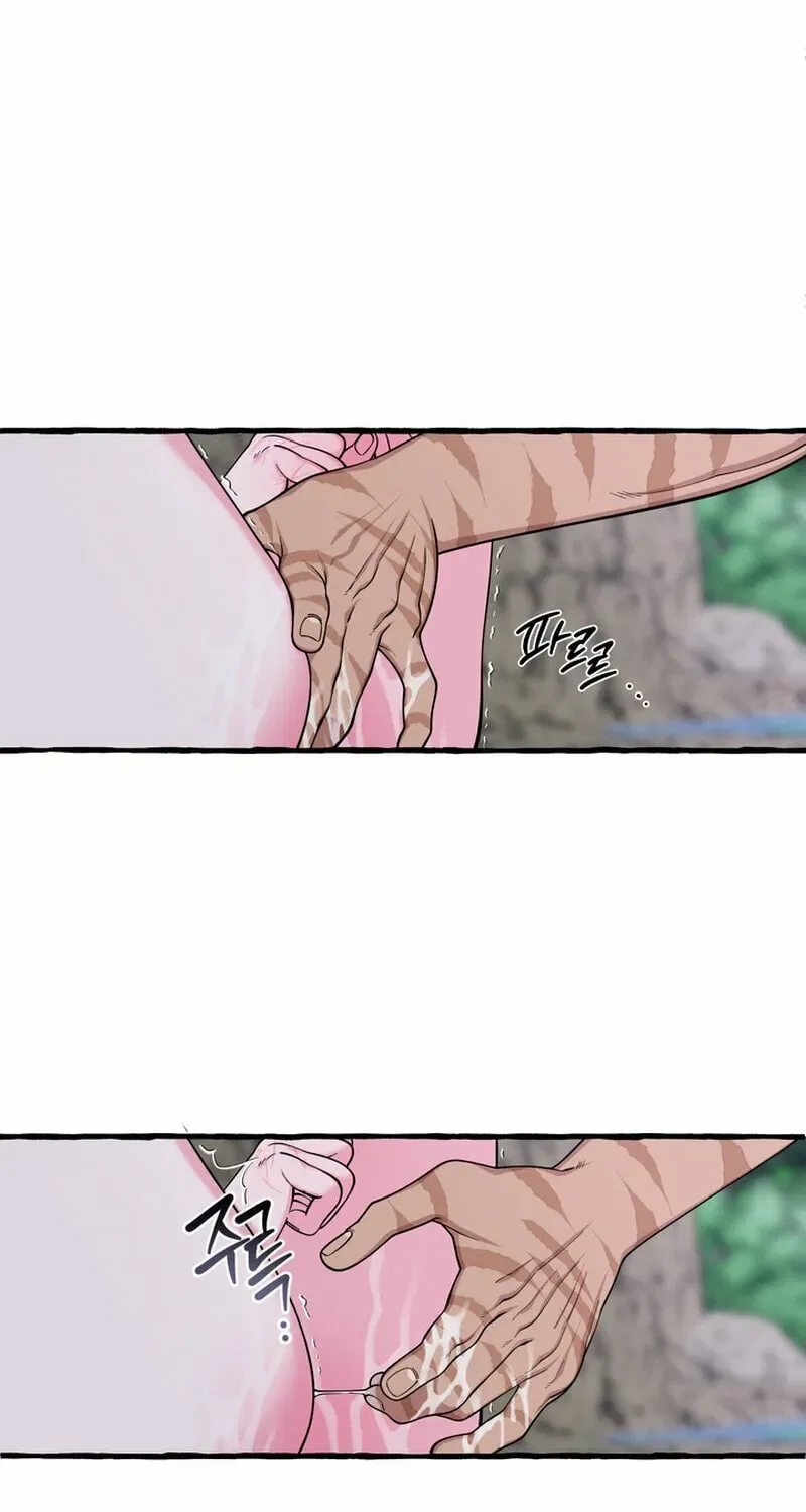 Hooked on Captain Charming Chapter 40 – Page 31