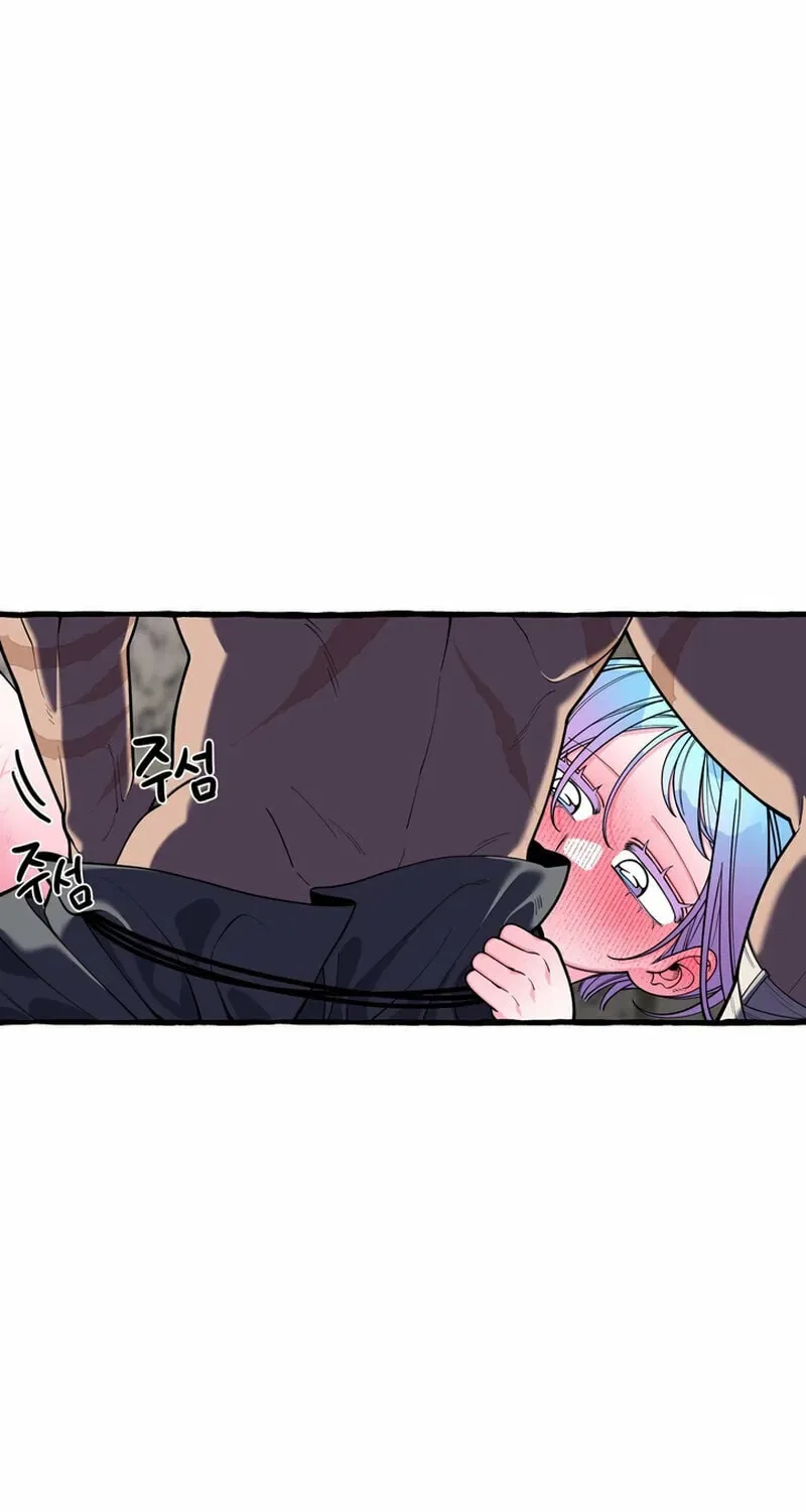 Hooked on Captain Charming Chapter 40 – Page 43