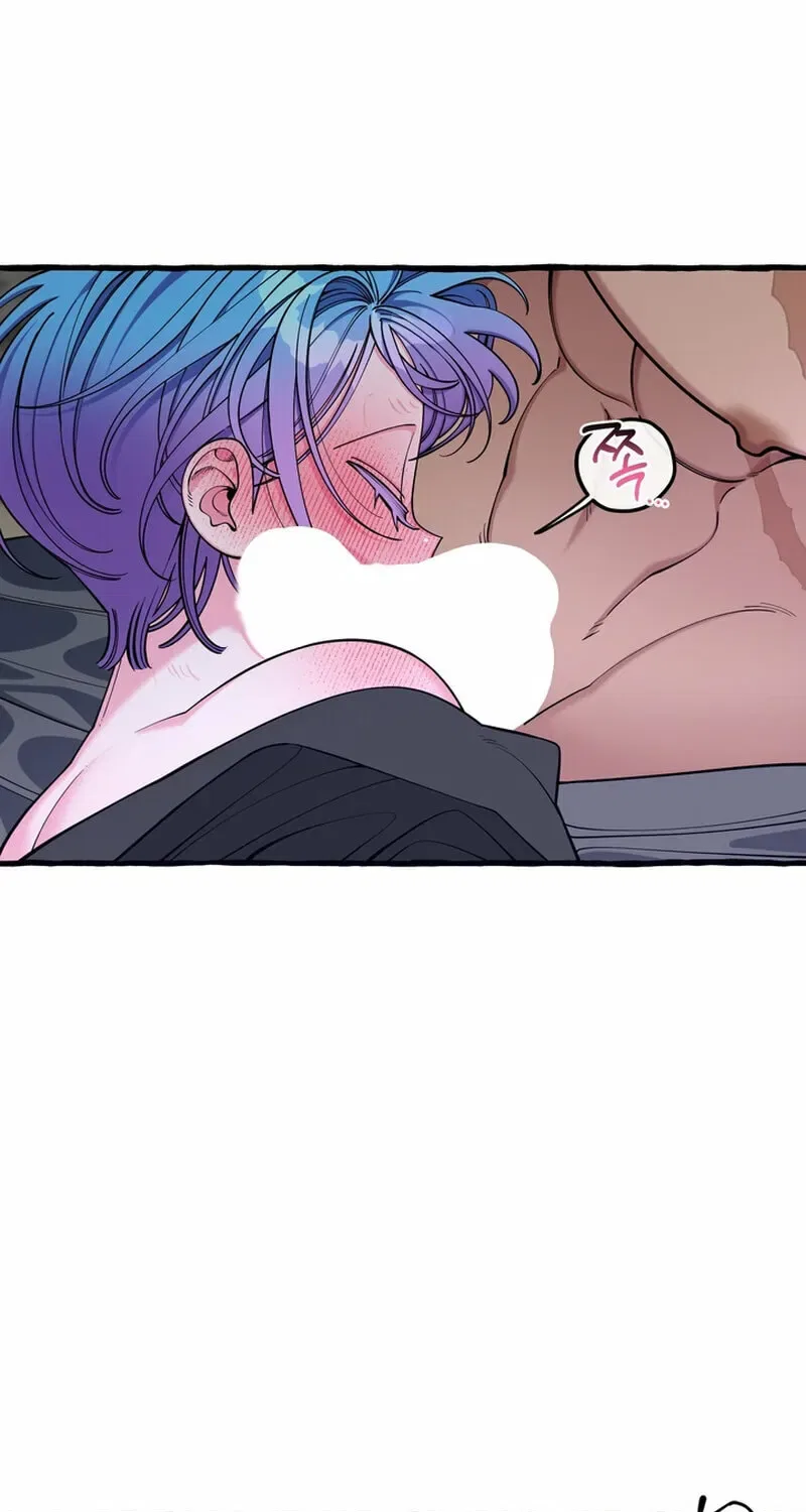 Hooked on Captain Charming Chapter 40 – Page 47
