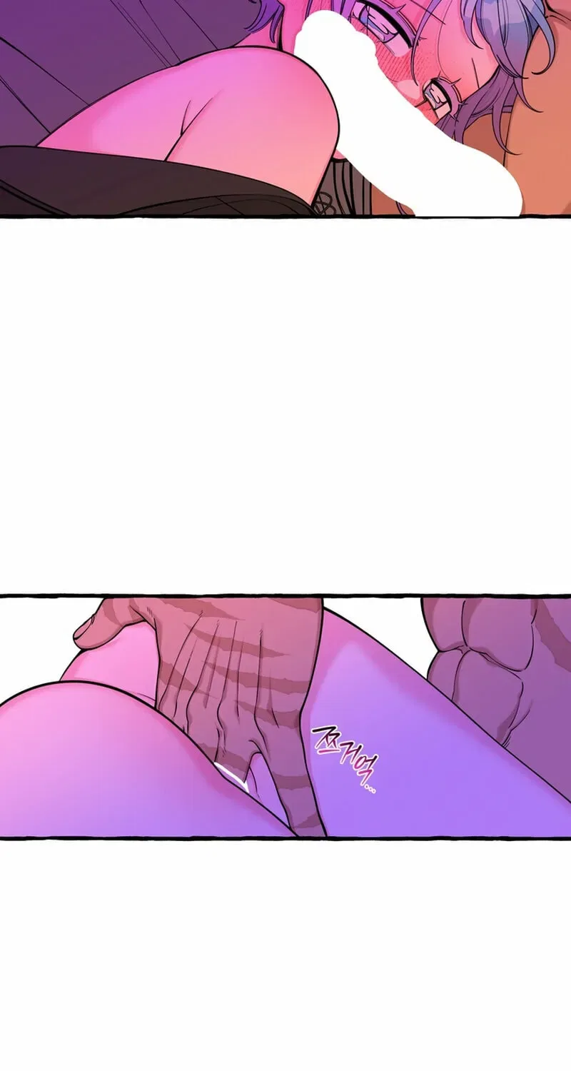 Hooked on Captain Charming Chapter 40 – Page 53