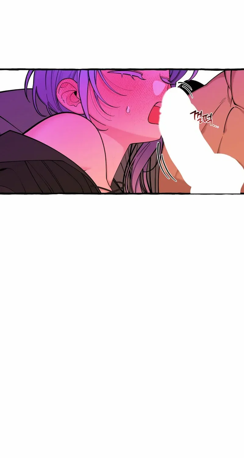 Hooked on Captain Charming Chapter 40 – Page 54