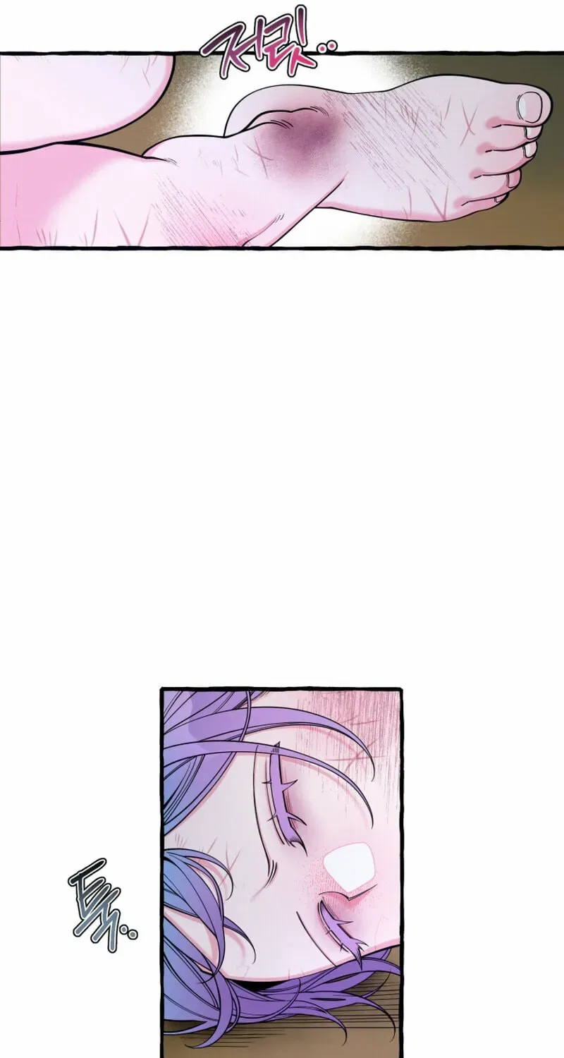 Hooked on Captain Charming Chapter 38 – Page 5