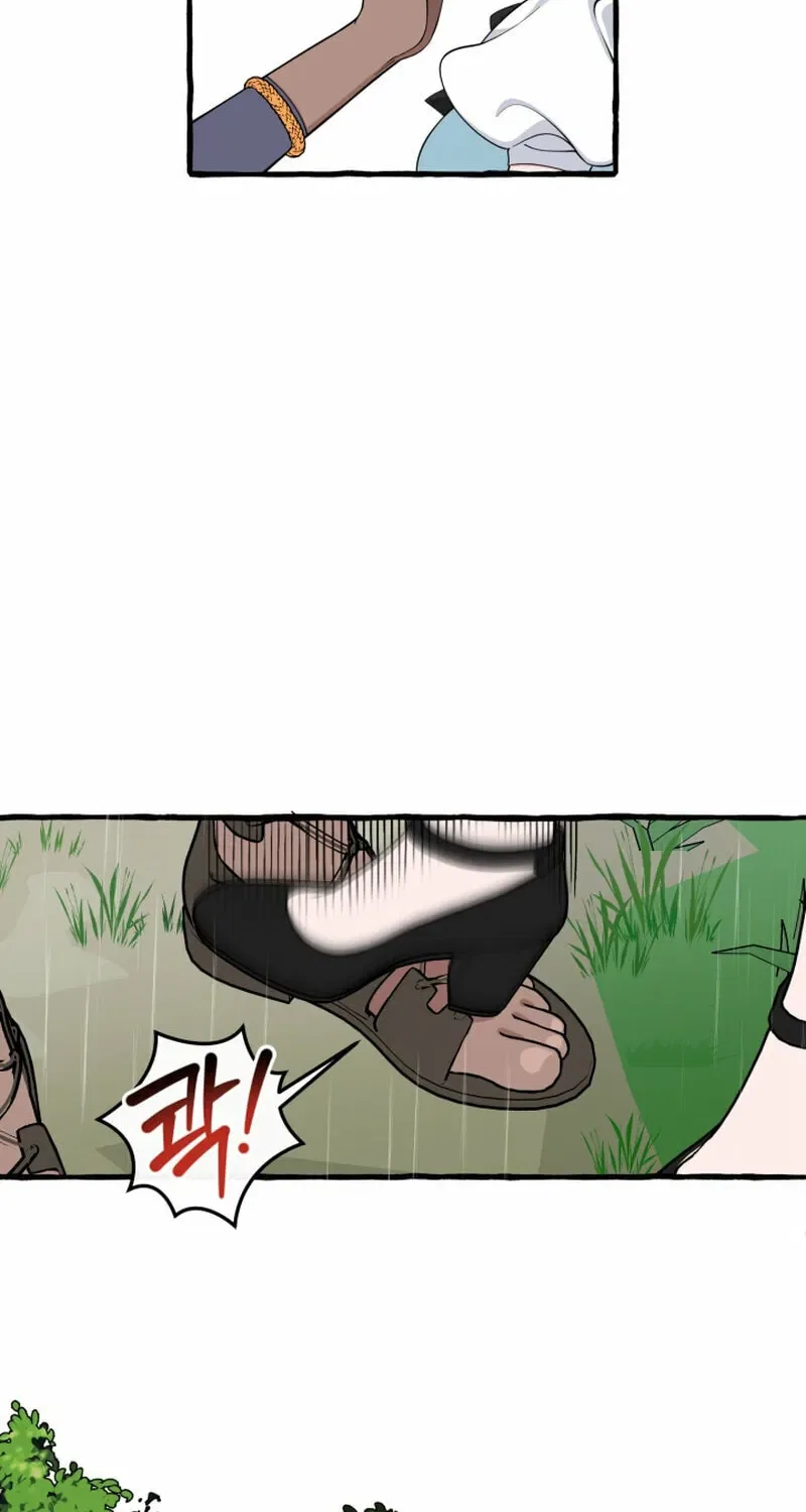 Hooked on Captain Charming Chapter 38 – Page 47