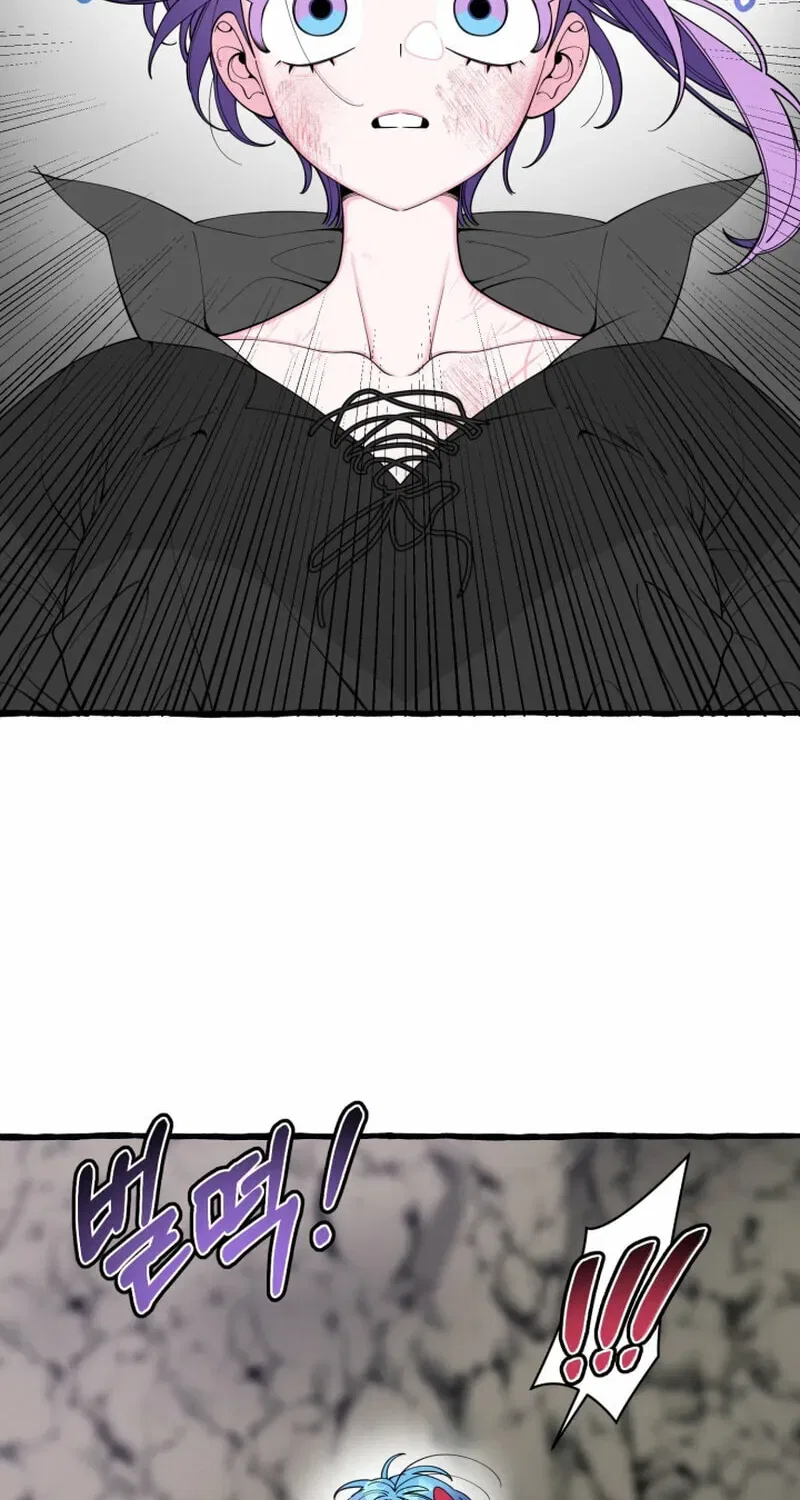 Hooked on Captain Charming Chapter 38 – Page 53