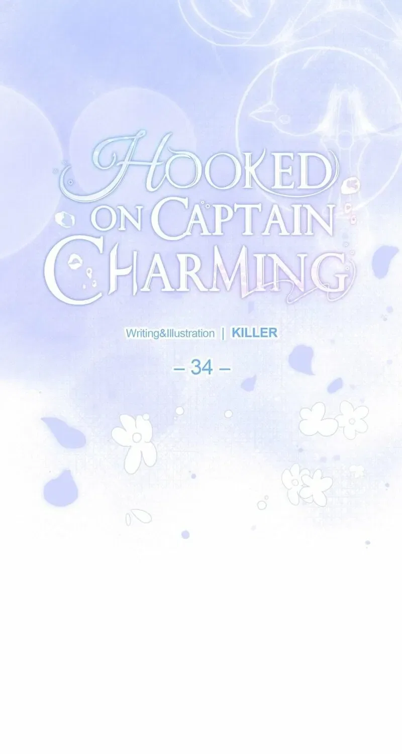 Hooked on Captain Charming Chapter 34 – Page 22
