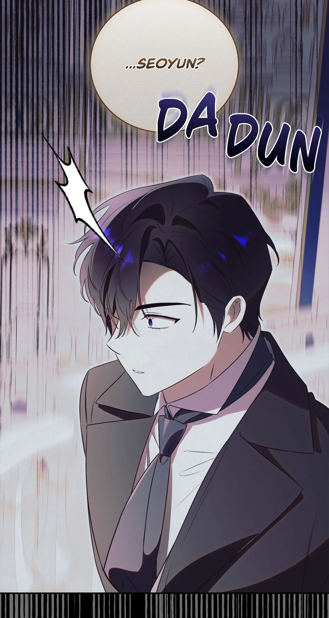 How To Reject My Obsessive Ex-Husband Chapter 100 – Page 13