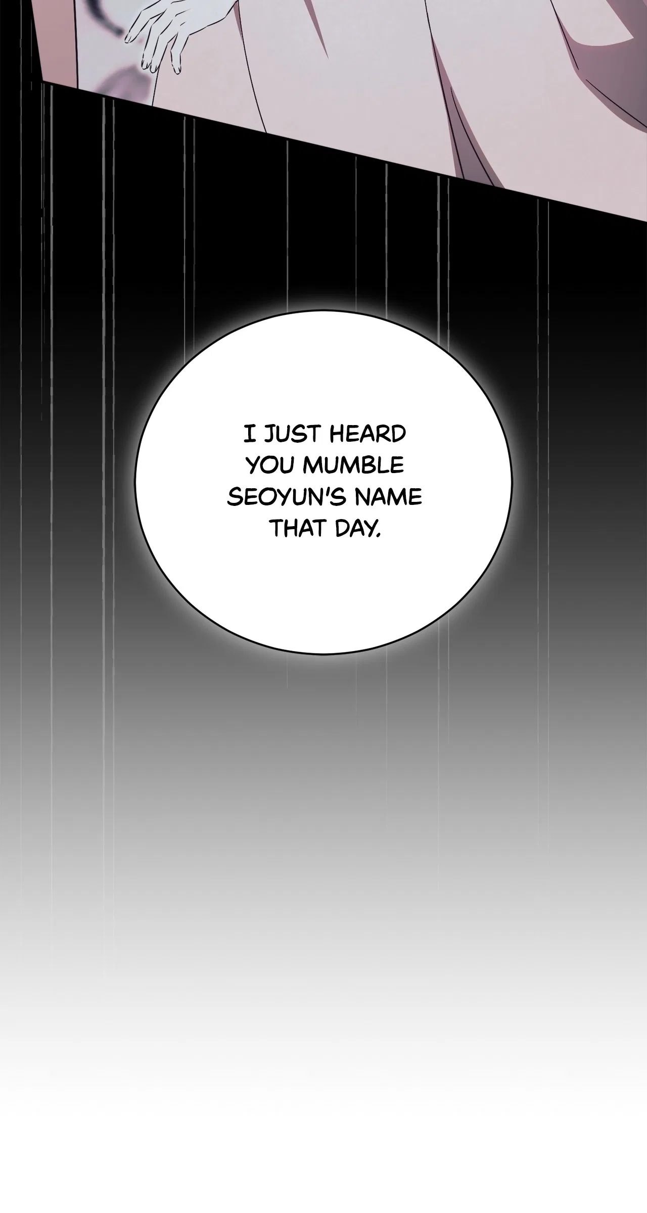 How To Reject My Obsessive Ex-Husband Chapter 100 – Page 16