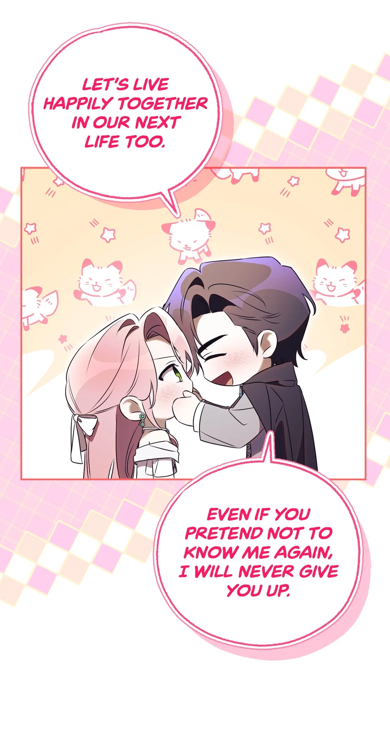 How To Reject My Obsessive Ex-Husband Chapter 100 – Page 25