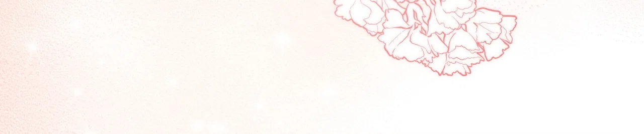 How To Reject My Obsessive Ex-Husband Chapter 99 – Page 30