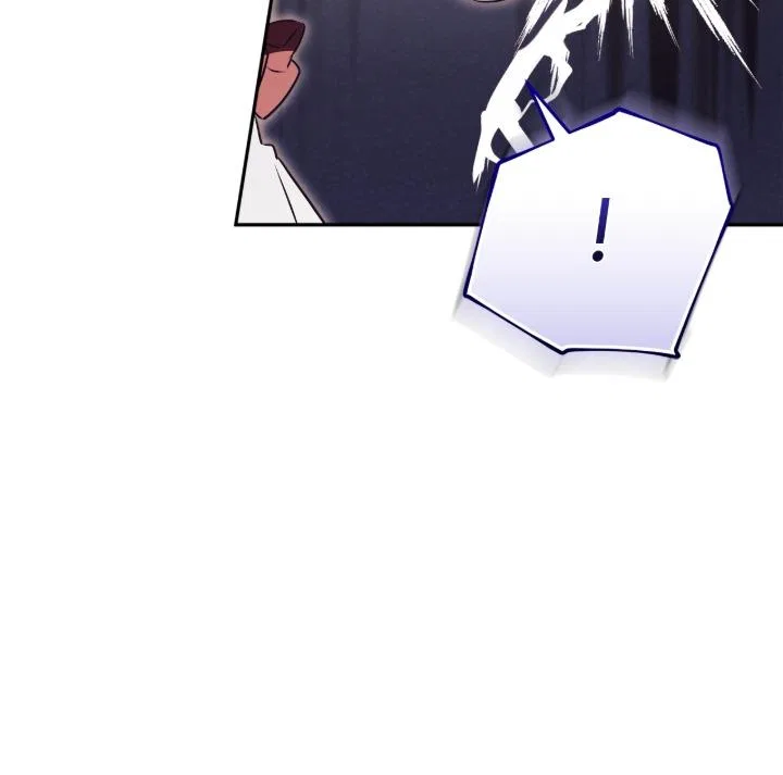 How To Reject My Obsessive Ex-Husband Chapter 96 – Page 15