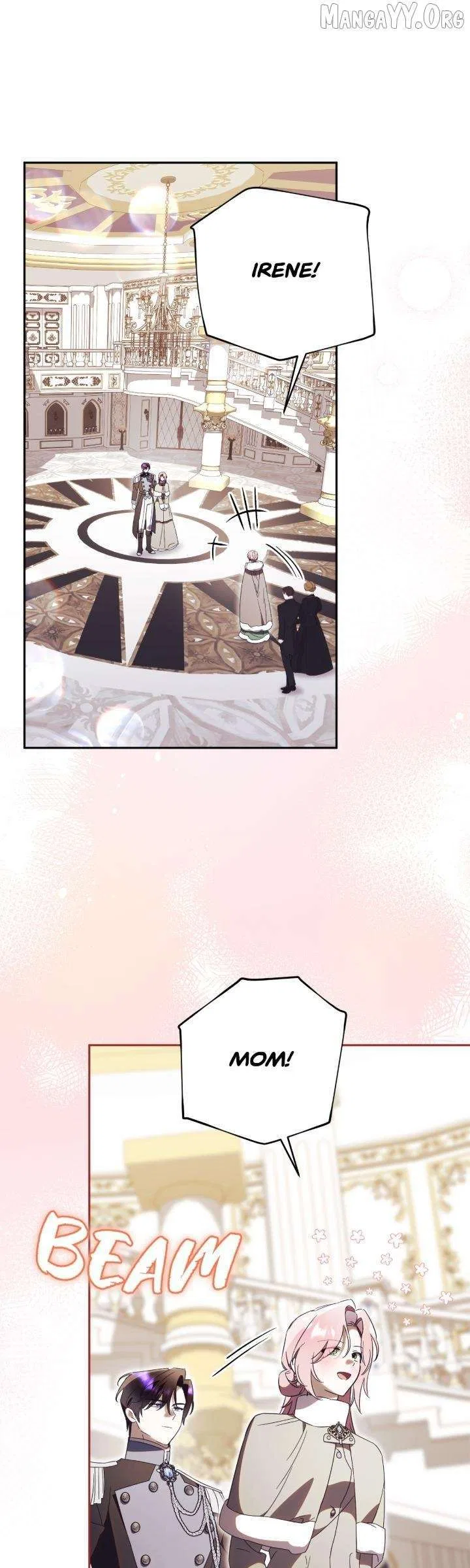 How To Reject My Obsessive Ex-Husband Chapter 95 – Page 17