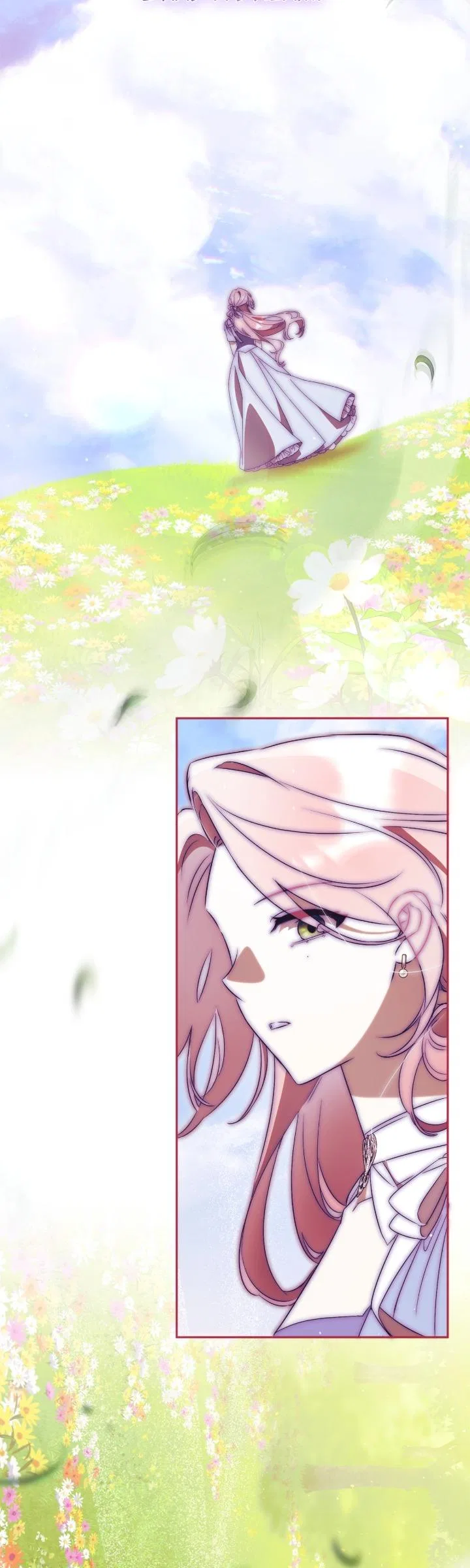 How To Reject My Obsessive Ex-Husband Chapter 92 – Page 30