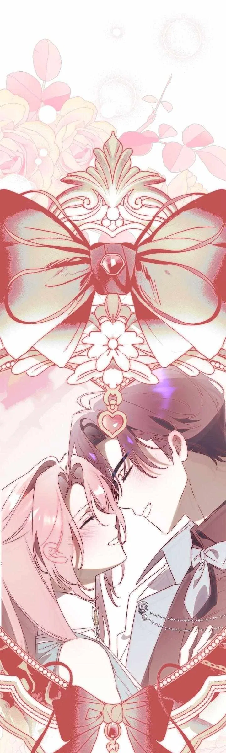 How To Reject My Obsessive Ex-Husband Chapter 90 – Page 47