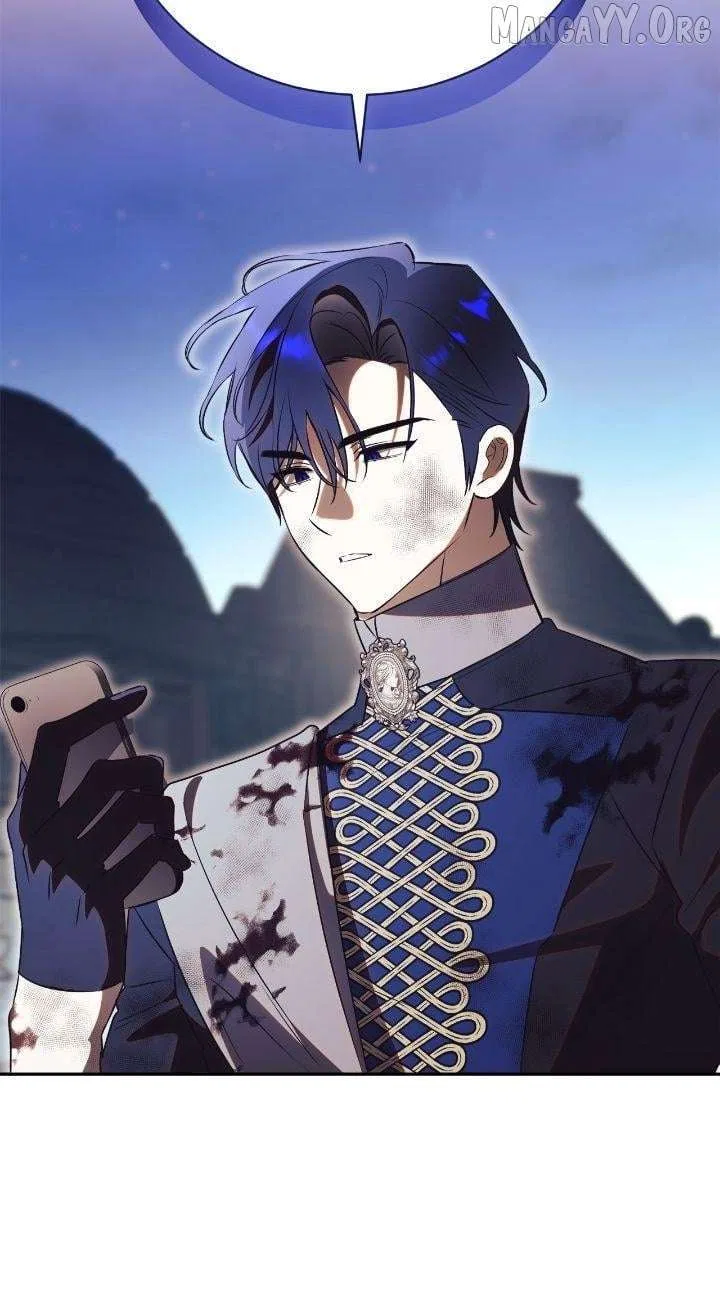 How To Reject My Obsessive Ex-Husband Chapter 88 – Page 13