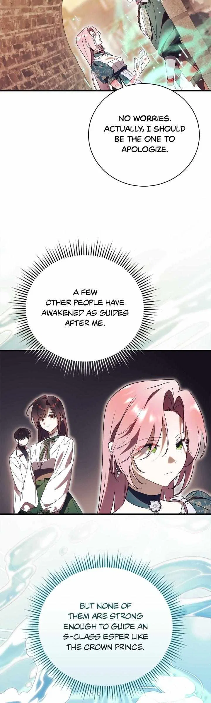 How To Reject My Obsessive Ex-Husband Chapter 82 – Page 14