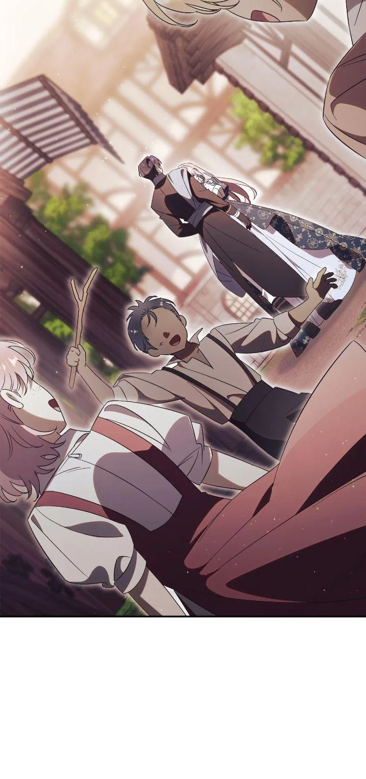 How To Reject My Obsessive Ex-Husband Chapter 81 – Page 22