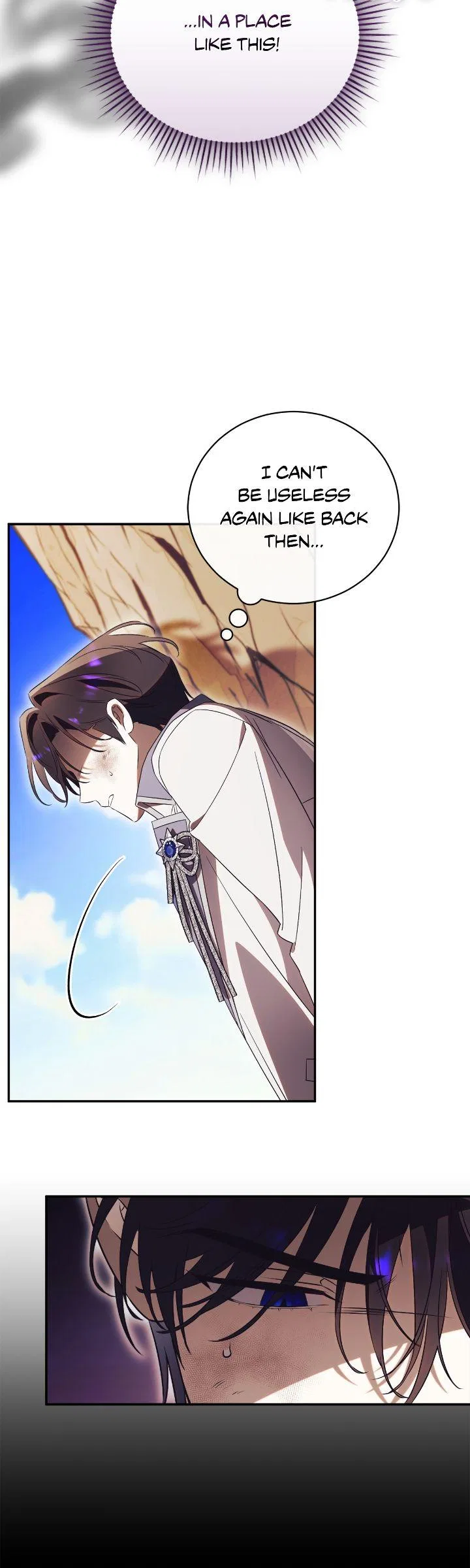 How To Reject My Obsessive Ex-Husband Chapter 80 – Page 15