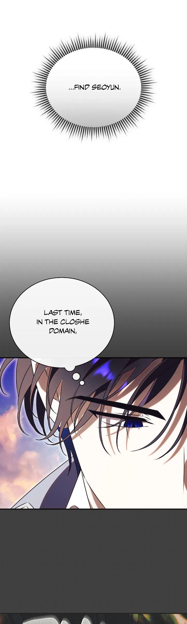 How To Reject My Obsessive Ex-Husband Chapter 78 – Page 7