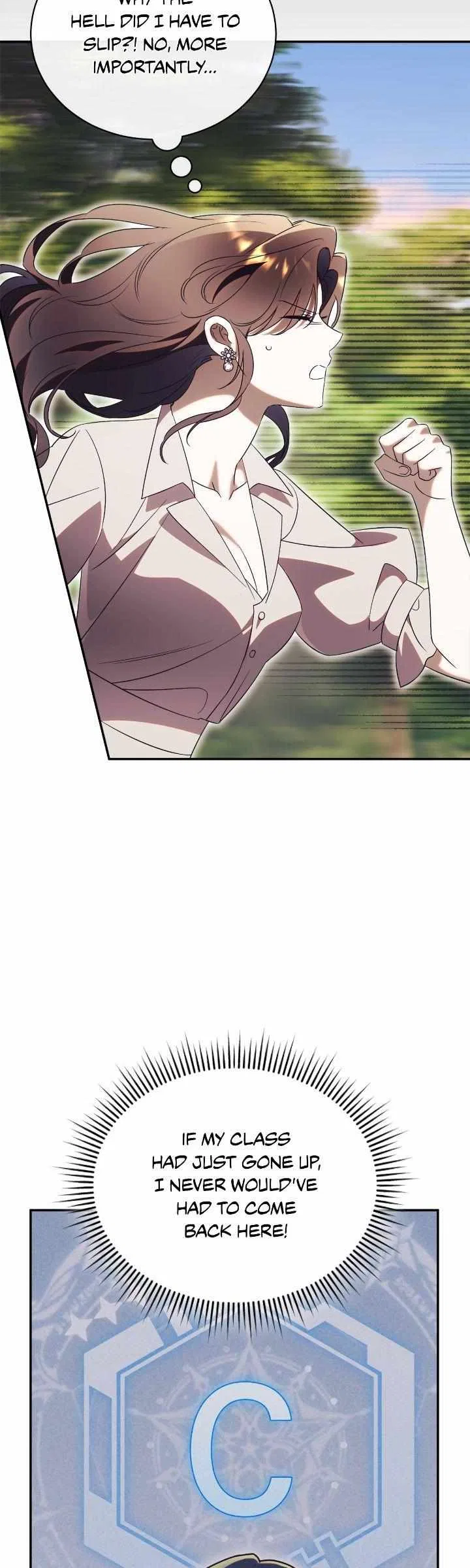 How To Reject My Obsessive Ex-Husband Chapter 78 – Page 56