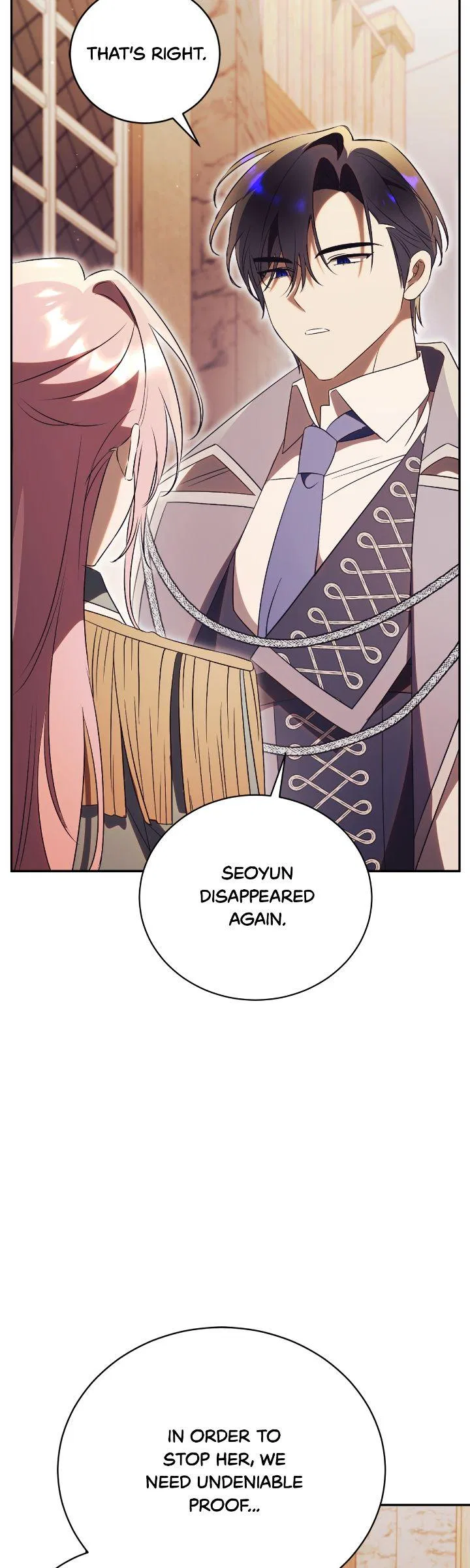 How To Reject My Obsessive Ex-Husband Chapter 77 – Page 16