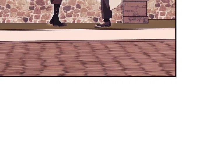 How To Reject My Obsessive Ex-Husband Chapter 77 – Page 24