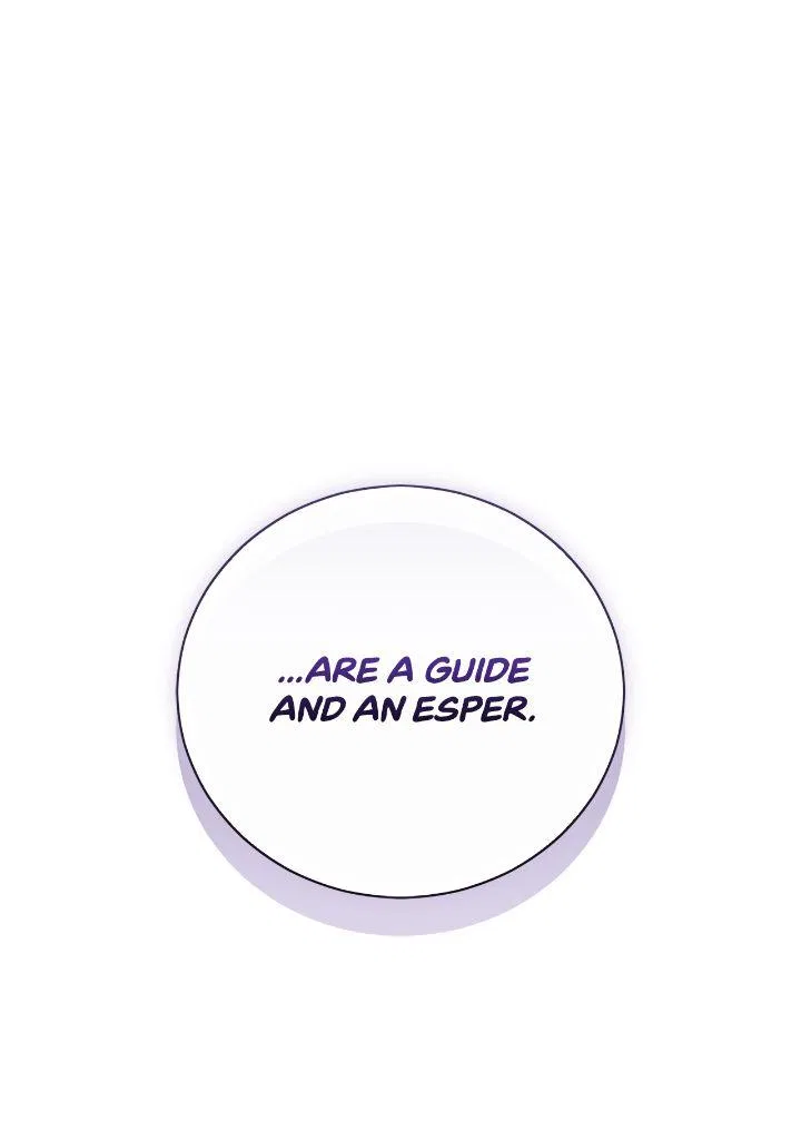 How To Reject My Obsessive Ex-Husband Chapter 77 – Page 42