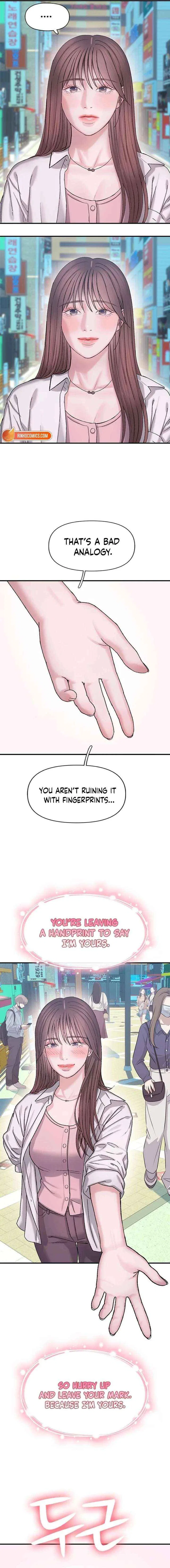 Dating Hell Chapter 13 – Page 17