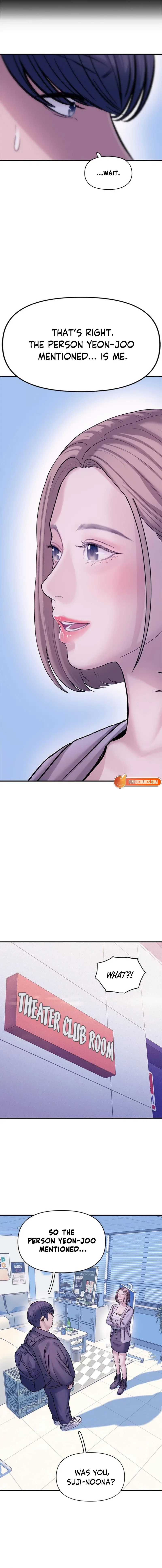 Dating Hell Chapter 11 – Page 5