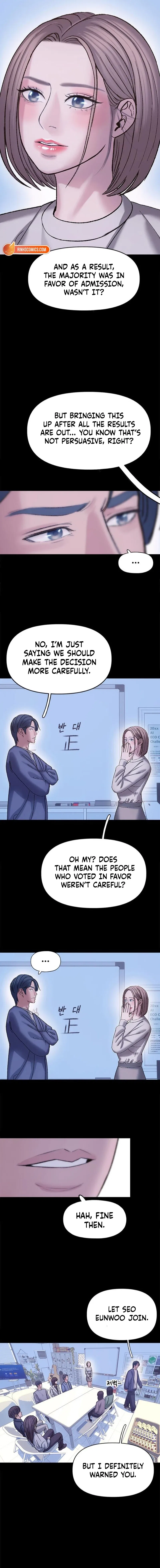 Dating Hell Chapter 10 – Page 5