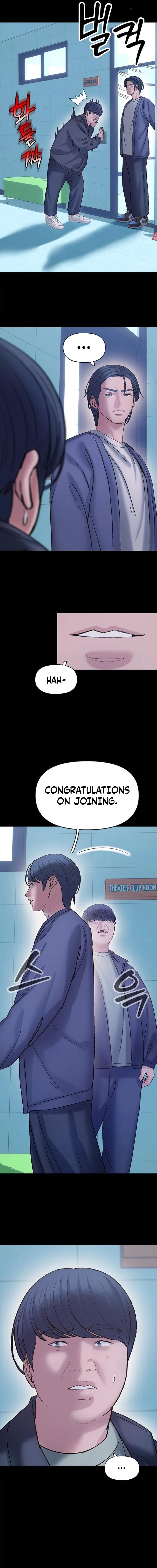 Dating Hell Chapter 10 – Page 7