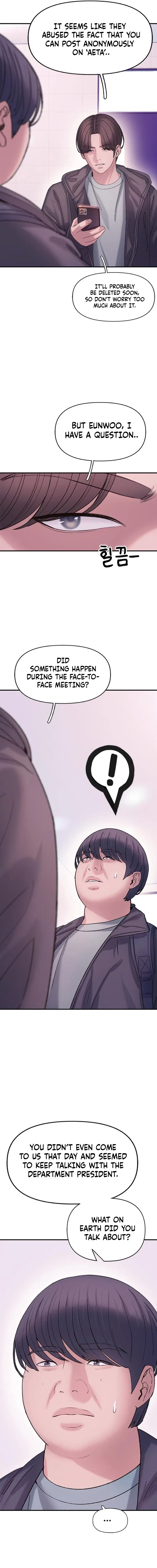 Dating Hell Chapter 10 – Page 20