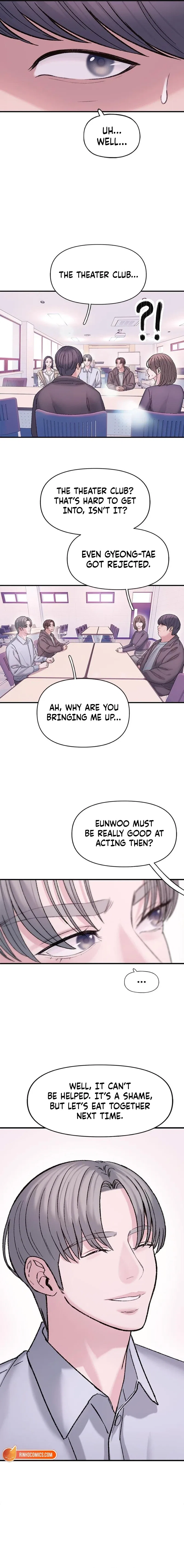Dating Hell Chapter 10 – Page 24