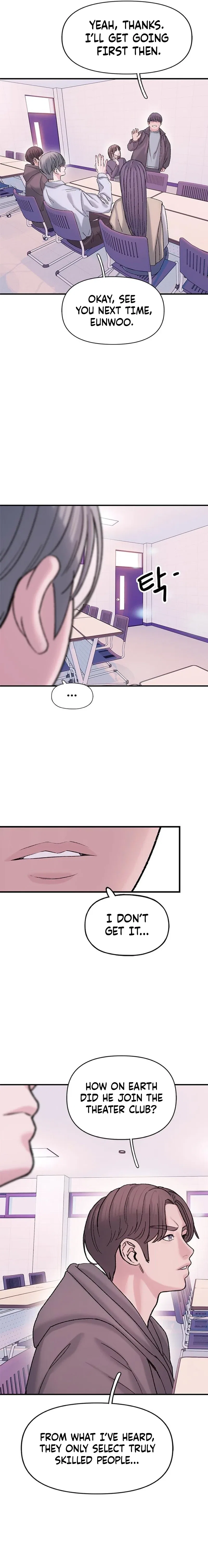 Dating Hell Chapter 10 – Page 25