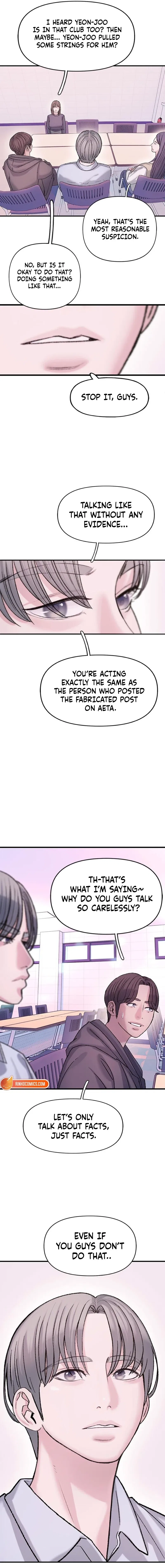 Dating Hell Chapter 10 – Page 26