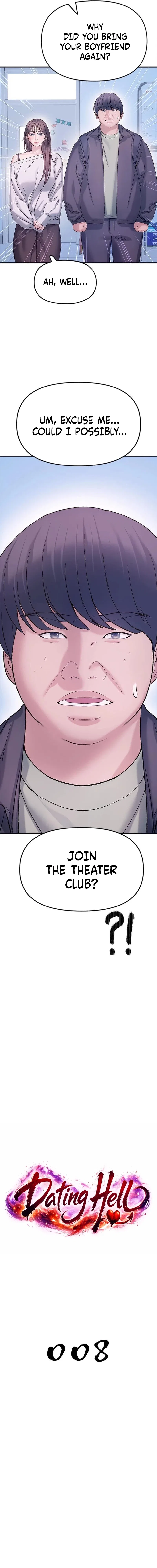 Dating Hell Chapter 8 – Page 2