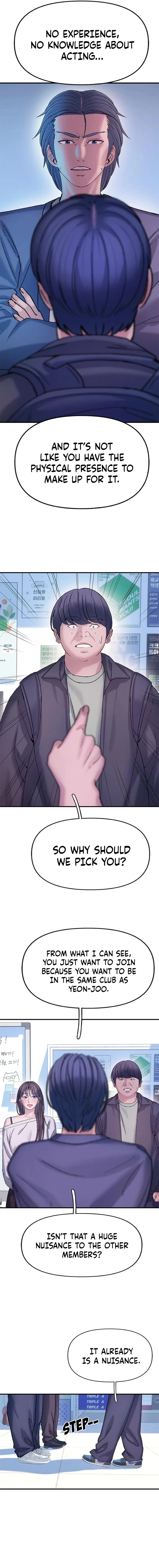 Dating Hell Chapter 8 – Page 8