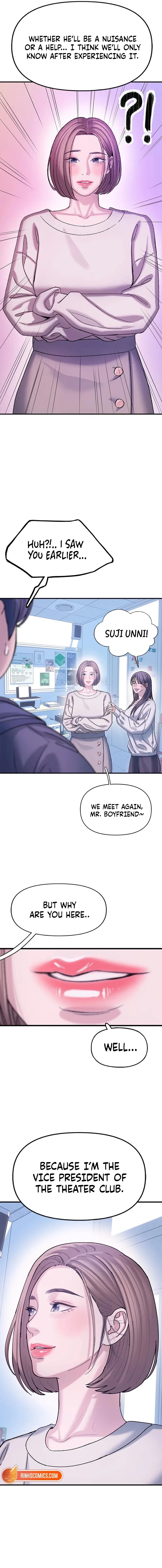 Dating Hell Chapter 8 – Page 10