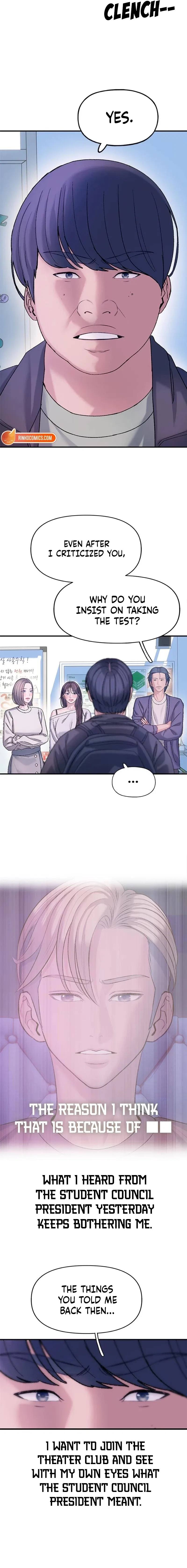 Dating Hell Chapter 8 – Page 13