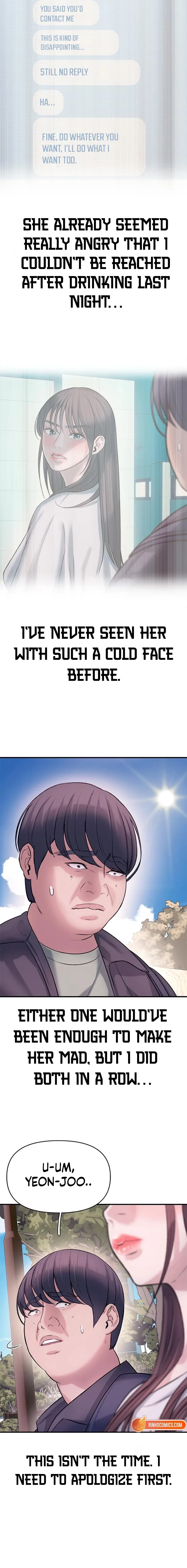 Dating Hell Chapter 7 – Page 5