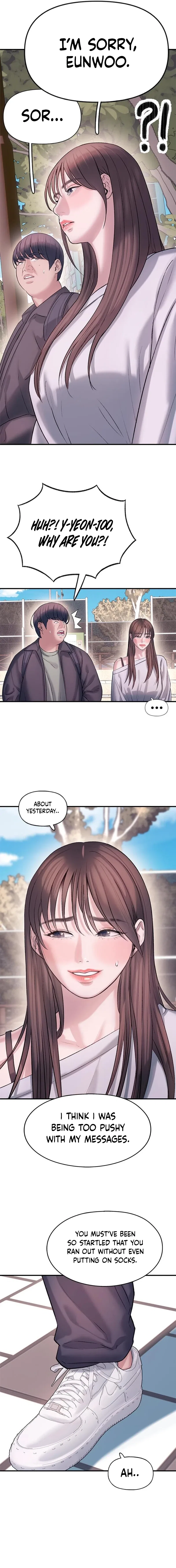 Dating Hell Chapter 7 – Page 6