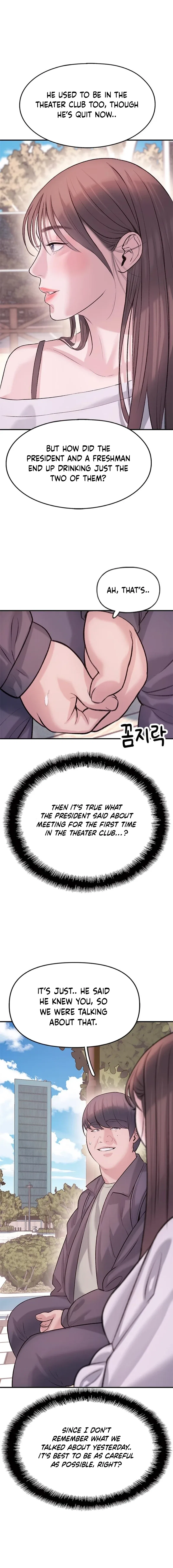 Dating Hell Chapter 7 – Page 11