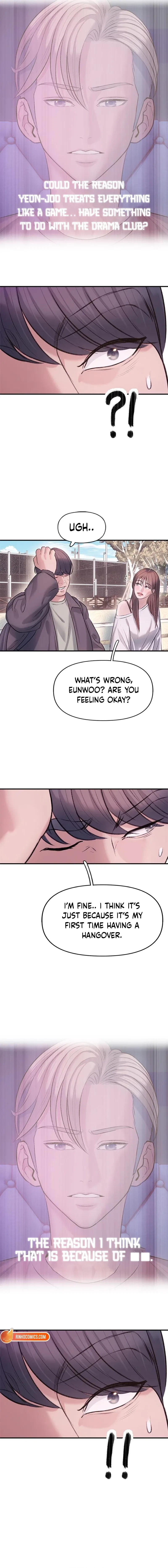Dating Hell Chapter 7 – Page 13