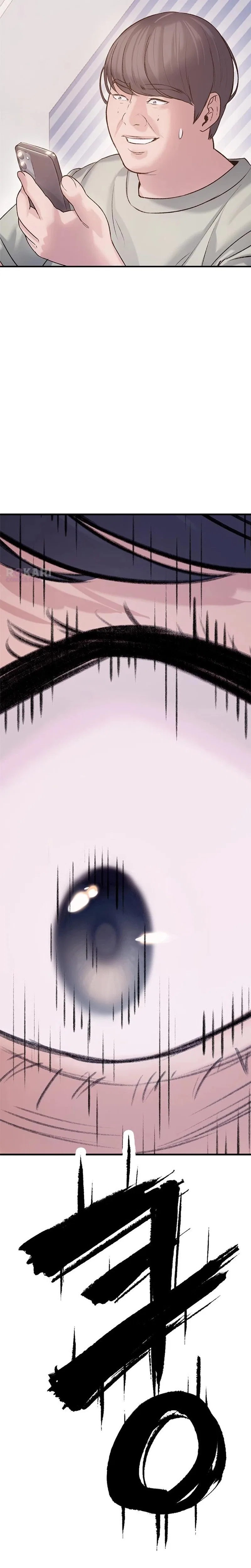 Dating Hell Chapter 6 – Page 7