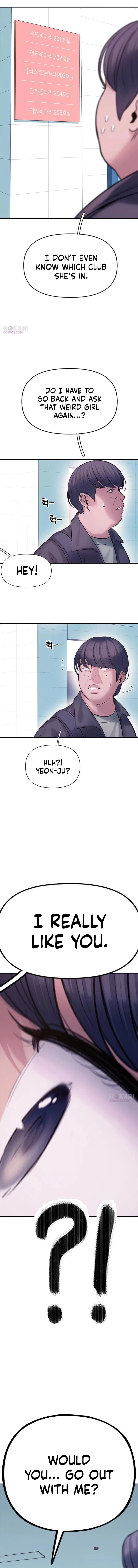 Dating Hell Chapter 6 – Page 18