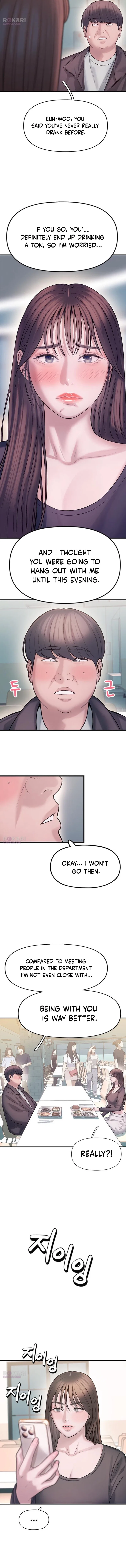 Dating Hell Chapter 4 – Page 5