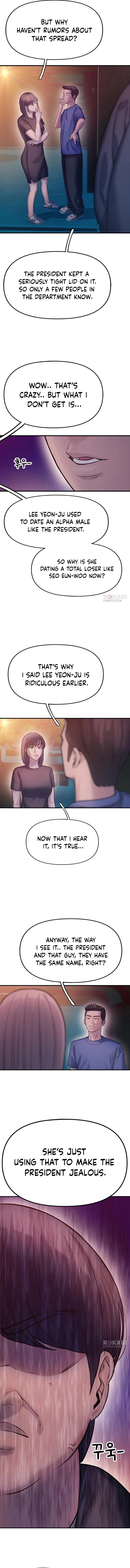 Dating Hell Chapter 4 – Page 17